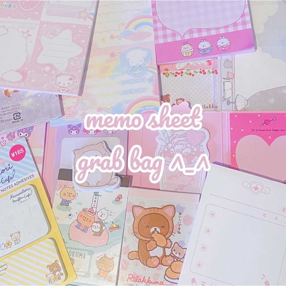memo sheet grab bag
